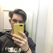  ,   , 20 ,   ,   