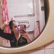   ,  , 20