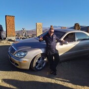  ,   ARMEN, 51 ,   ,   , c , 