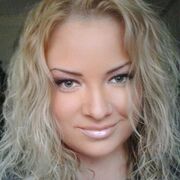 ���������� �����, ���� ������� ������, 44 ����, ������������ ��� ������, ����� � ���������, c�������� ���������, ���������