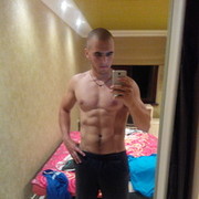 ���������� ����������, ���� ������� �������, 32 ����, ������������ ��� ������, ����� � ���������, c�������� ���������