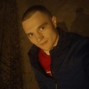  ,   , 32 ,   ,   , c 