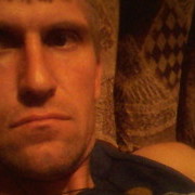 ���������� ������, ���� ������� �����, 44 ����, ������������ ��� ������, ����� � ���������, c�������� ���������