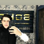  ,   Maksim, 25 ,   ,   