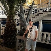 ���������� �����-���������, ���� ������� �������, 35 ���, ������������ ��� ������, ����� � ���������, c�������� ���������