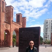  ,   Roman, 44 ,   ,   , c 