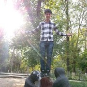 ���������� �����, ���� ������� ���, 32 ����, ������������ ��� ������, ����� � ���������, c�������� ���������