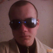 ���������� ���������, ���� ������� Gumac, 39 ���, ������������ ��� ����� � ���������, c�������� ���������