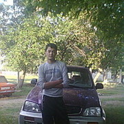  ,   998909922014, 31 ,   