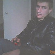 ���������� ����, ���� ������� ����, 42 ����, ������������ ��� ������, ����� � ���������, c�������� ���������