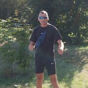 ���������� �����, ���� ������� ���������, 45 ���, ������������ ��� ������, ����� � ���������, c�������� ���������