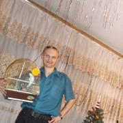 ���������� ���������, ���� ������� ������ �����, 45 ���, ������������ ��� ������, ����� � ���������, c�������� ���������