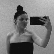 ���������� ���������, �����