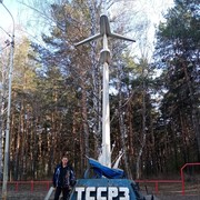 ���������� ����, ���� ������� ��������, 38 ���, ������������ ��� ������, ����� � ���������, c�������� ���������