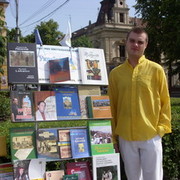 ���������� ��������, ���� ������� �����, 40 ���, ������������ ��� ������