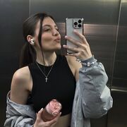 ���������� ����, ���� ������� �����, 27 ���, ������������ ��� ������, ����� � ���������