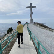 ���������� ������, ���� ������� ����, 29 ���, ������������ ��� ������, ����� � ���������, c�������� ���������, ���������