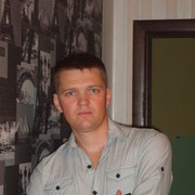 ���������� �������, ���� ������� ���������, 43 ����, ������������ ��� ������