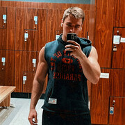 ���������� ���������, ���� ������� ������, 29 ���, ������������ ��� ������, ����� � ���������