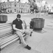 ���������� �������, ���� ������� ����, 33 ����, ������������ ��� ������, ����� � ���������