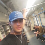  -,   , 23 ,   ,   , c , 