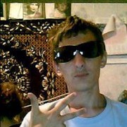 ���������� ����, ���� ������� ����, 36 ���, ������������ ��� ������, ����� � ���������, c�������� ���������