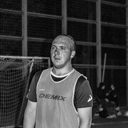 ���������� �����, ���� ������� ���������, 33 ����, ������������ ��� ������, ����� � ���������