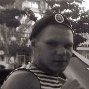 ���������� ������, ���� ������� �����, 35 ���, ������������ ��� ����� � ���������, c�������� ���������