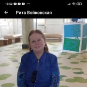  ,   , 65 ,   c , 