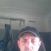 ���������� ���������, ���� ������� ����, 43 ����, ������������ 