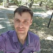 ���������� ���������, ���� ������� �������, 43 ����, ������������ ��� ������, ����� � ���������, c�������� ���������