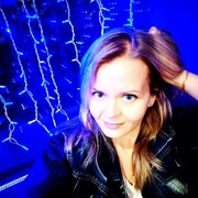 ���������� ������, ���� ������� �����, 41 ���, ������������ 