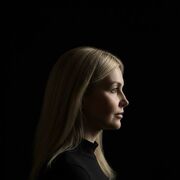 ���������� ����������, ���� ������� ����, 38 ���, ������������ ��� ������, ����� � ���������