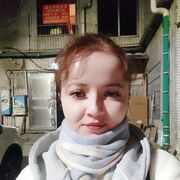  Yiwu,   Nora, 26 ,   ,   , 