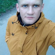 ���������� ����, ���� ������� �����, 29 ���, ������������ ��� ������