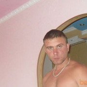 ���������� �����, ���� ������� ������, 39 ���, ������������ ��� ������