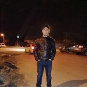 ���������� ���������, ���� ������� �����, 39 ���, ������������ ��� ������, ����� � ���������