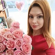 ���������� �������, ������