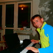 ���������� �����, ���� ������� ����, 46 ���, ������������ 