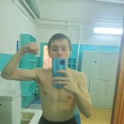  ,  Valera, 21