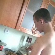 ���������� ������, ���� ������� ������, 29 ���, ������������ ��� ������