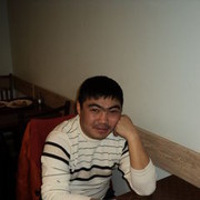  ,   Farhat, 39 ,   