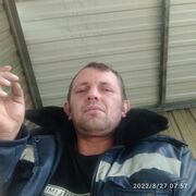 ���������� ����� �������, ���� ������� �����, 44 ����, ������������ ��� ������, ����� � ���������, ���������