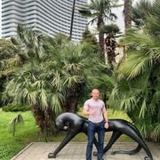 ���������� ���������, ���� ������� ������, 37 ���, ������������ ��� ������, ����� � ���������, ���������