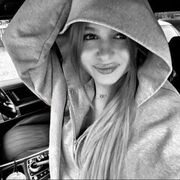 ���������� �������, Milana