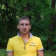 ���������� ��������, ���� ������� ����, 38 ���, ������������ ��� ������