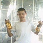  -,   , 31 ,   