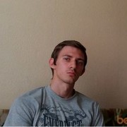 ���������� ������ �����, ���� ������� ������, 32 ����, ������������ ��� ������, ����� � ���������, c�������� ���������