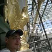 ,   Nik, 35 ,   