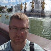 ���������� ������ �����, ���� ������� �������, 39 ���, ������������ ��� ����� � ���������, c�������� ���������